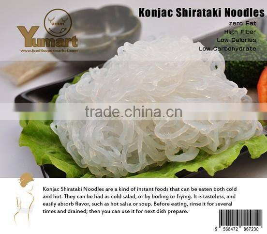 Healthy Miracle noodles