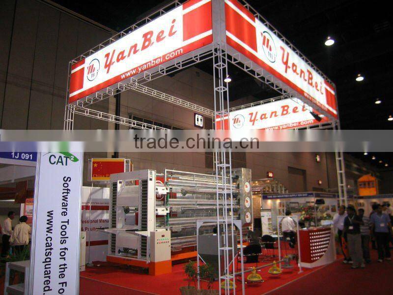 9LCDd-4112 H Type Layer Coop Largest Chicken Producers