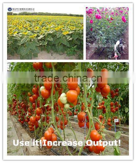drip irrigation tube