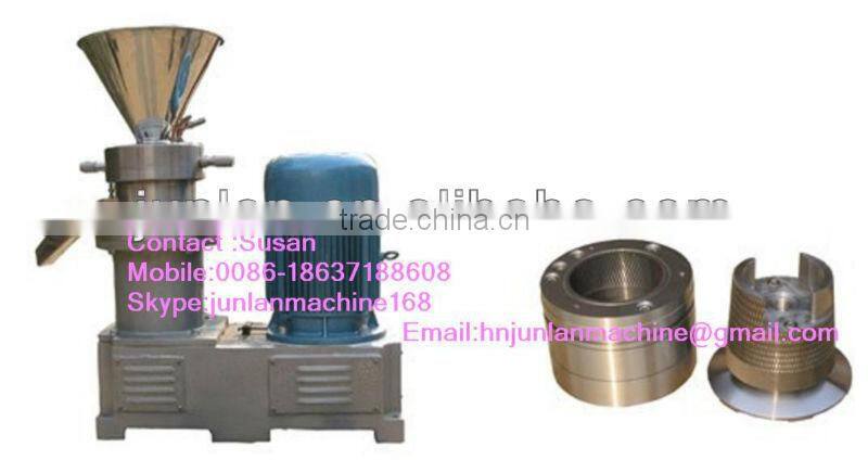nut grinder mill