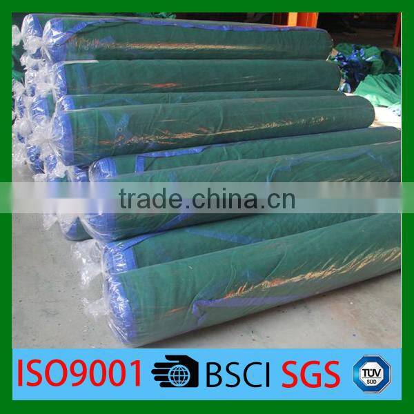 100%virgin balcony net