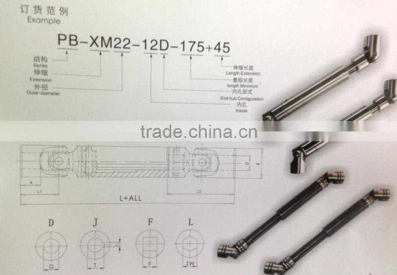 Newest Design FULL WERK PB-XM32-16L-275+80 Exquisite forging tapered shaft coupling with 1 Years Warranty