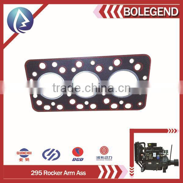 3Cylinder diesel engine parts Engine cylinder head gasket 395