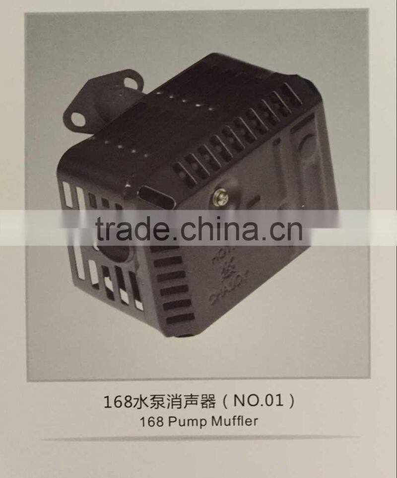 High quality 168 Gasoline Pump Muffler No.1