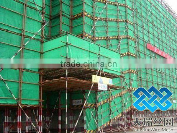high quality Building safety nets in Security&Plastic for construction fire wind control