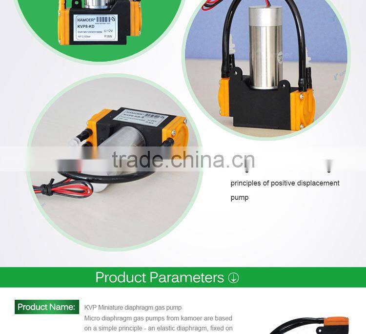 kamoer Small electric mini vacuum pump