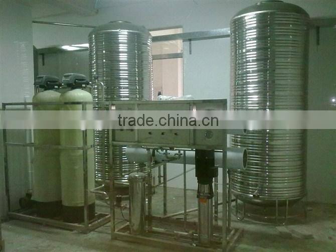 Industrial Water Treatment Drinking Water Treatment Plant