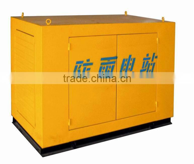 Custom processing outdoor rain distribution box