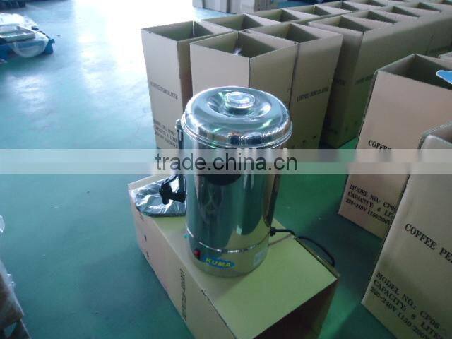 GRT - CP15A Commercial Coffee Percolator