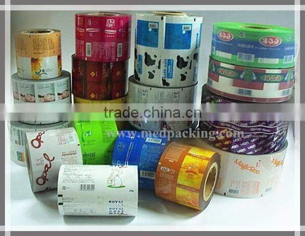 2-99g Bag Packing Machine with Bag Position Setting System