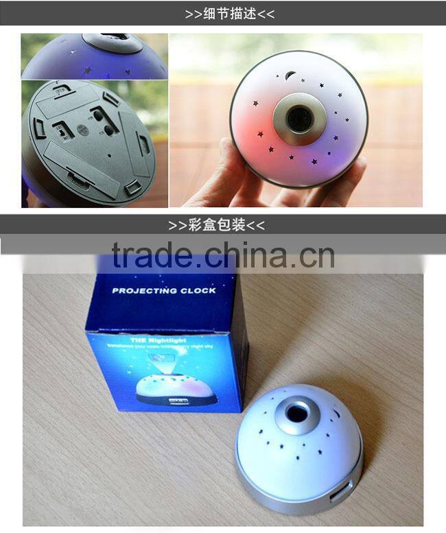 Projection Clock with LED Color-Change Projector