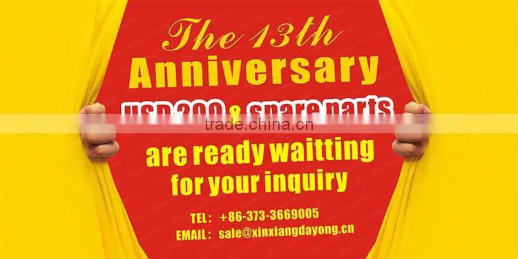 Limestone and Vermiculite etc Mining Granule and Powder Linear vibrating screen