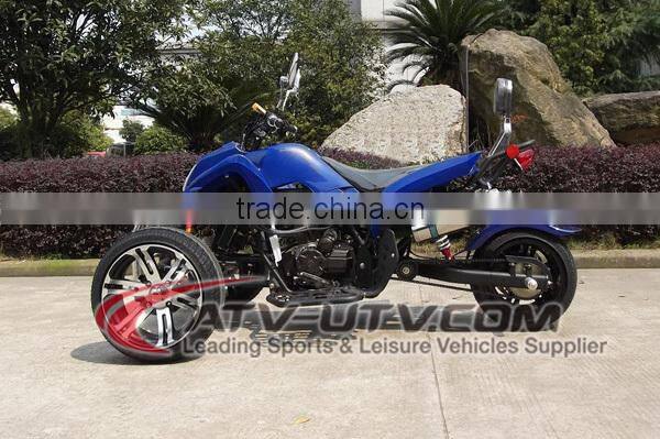 2015 EEC Approved Low Price 12V 9AH China Beach Buggy (AT2507)