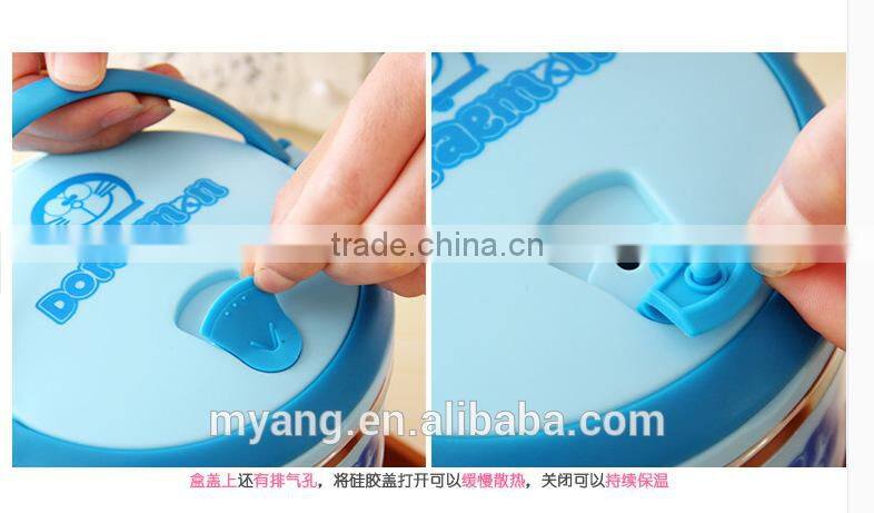 2015 Wholesale cartoon two layer thermal insulation lunch box /lovely thermal insulation lunch box for kid, heat
