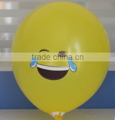 2016 Whosale Emoji Party emulsion Balloon For Decoration