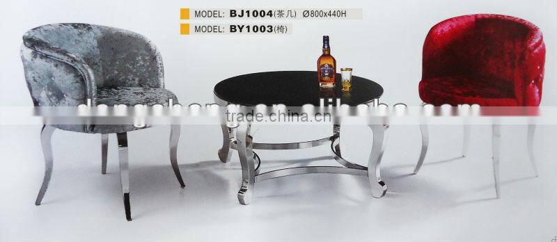 china supplier livingroom furniture cheap leisure chair and coffee table BY1004
