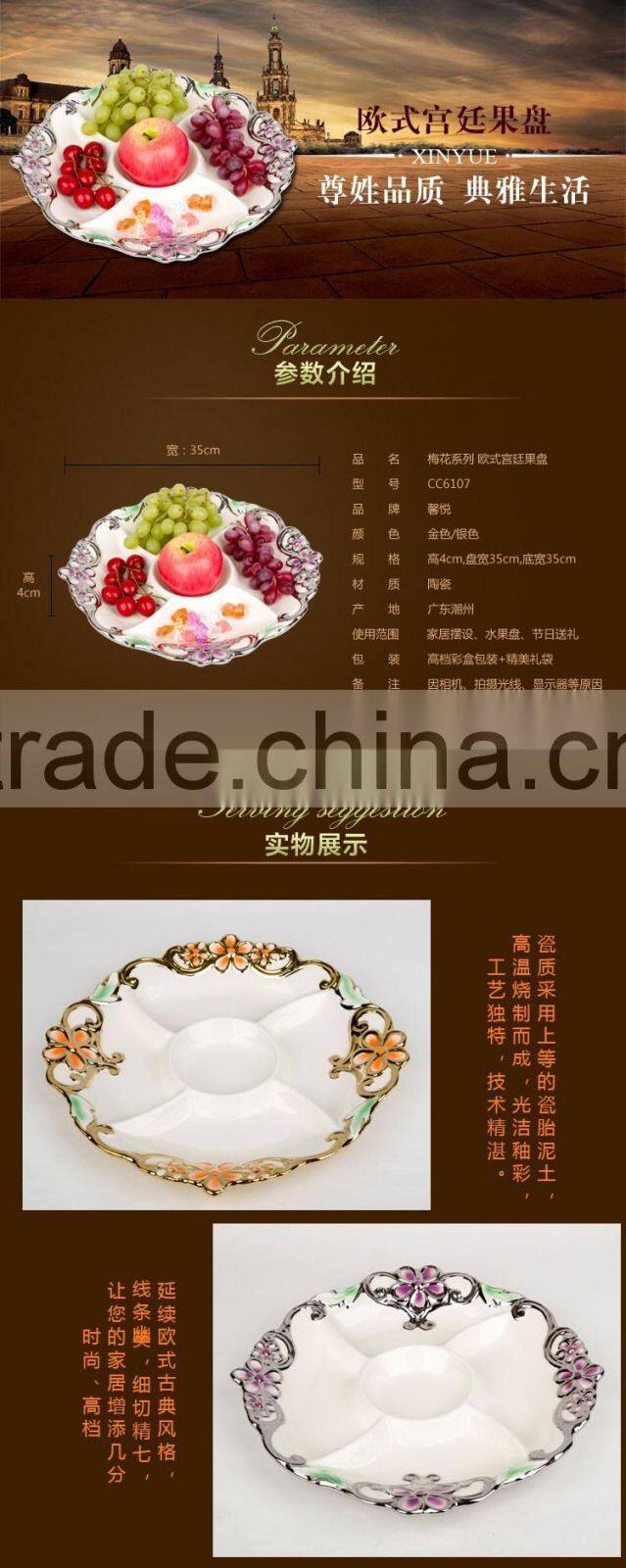 Hot Sale ceramic candy plate golden ,ceramic plate wholesale in stock