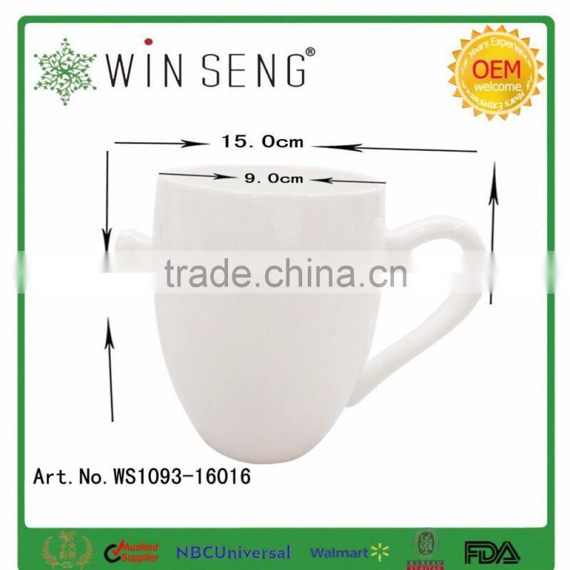 plain white coffee mug, stoneware mug, ceramic cup