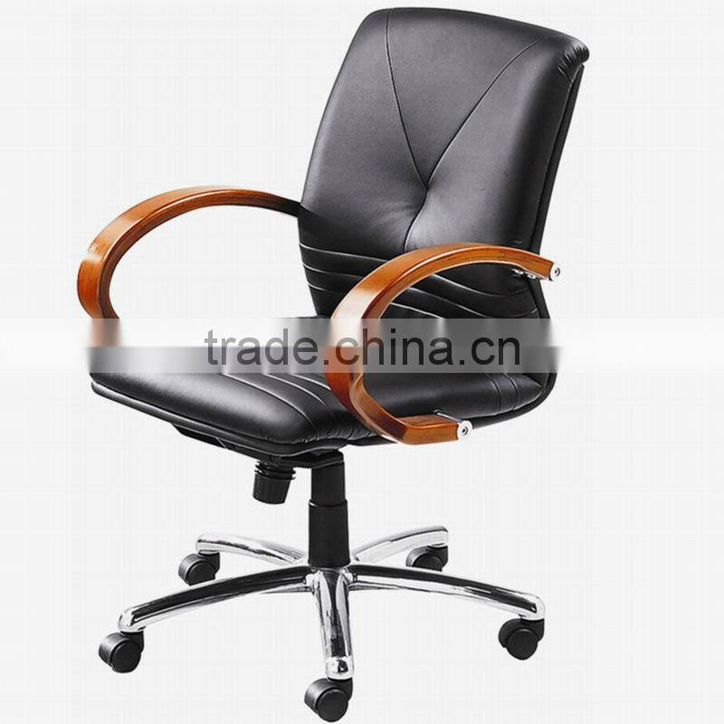 Modern black leather chair (7017B)