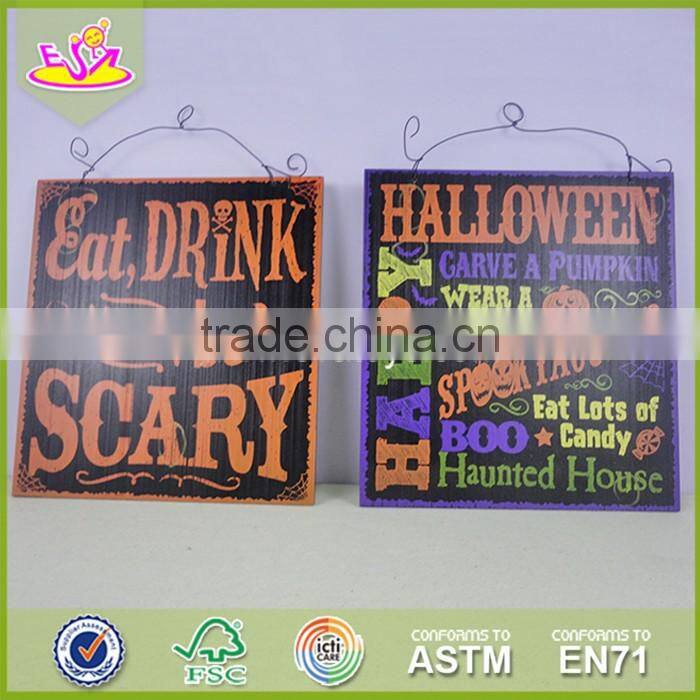 2017 New design wooden wall decorations newly wooden wall decorations cheap wooden wall decorations W09D011