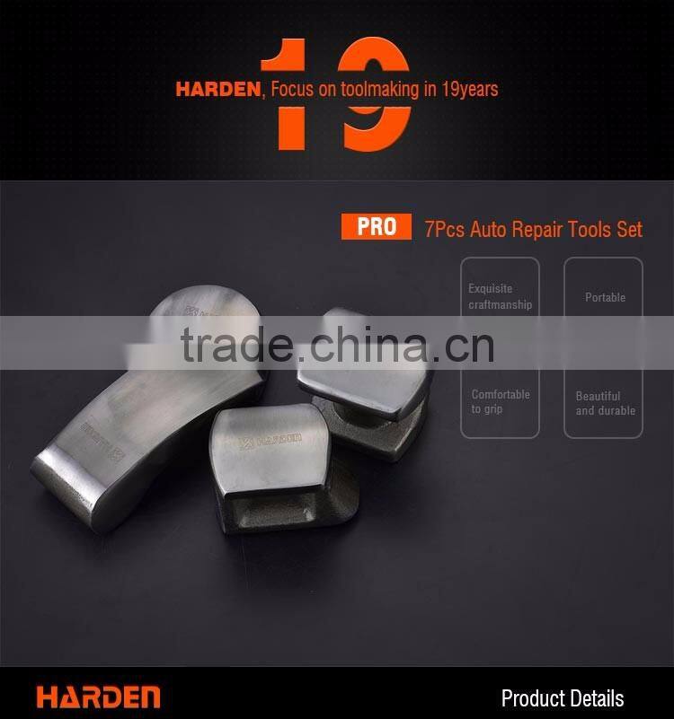 Professional 7PCS Auto Repair Tools Set