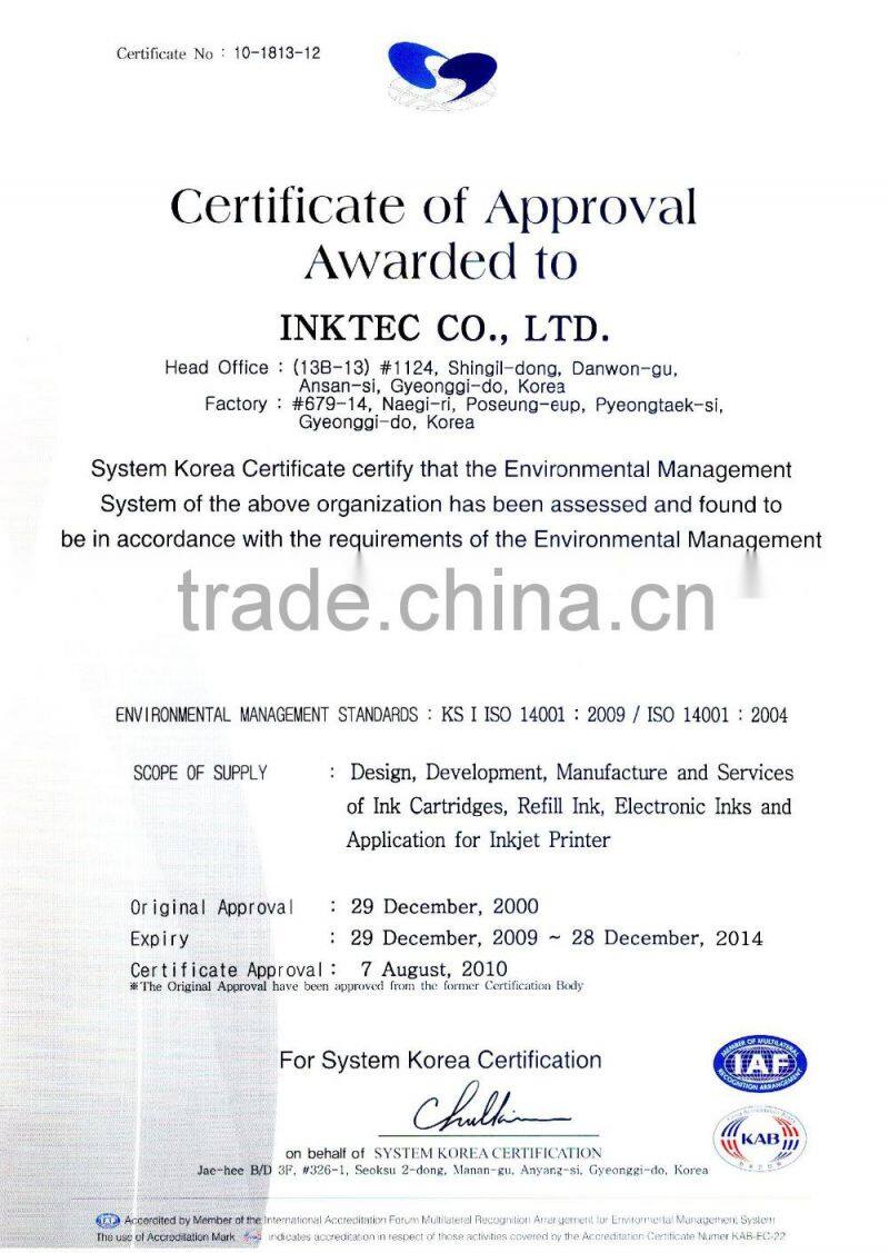 Sublimation Transfer Paper Manoukian Dye Sublimation Ink For dx5