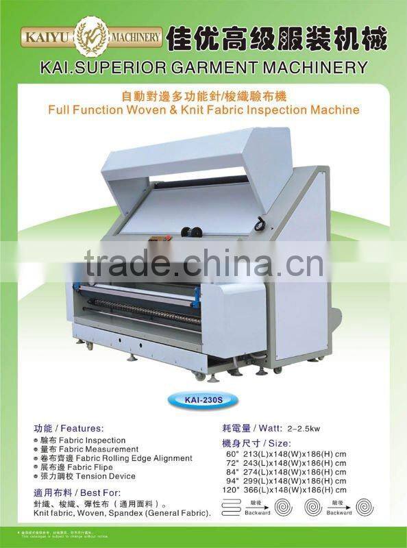 KAI-230S Full Function Woven and Knit Fabric Inspection Machine