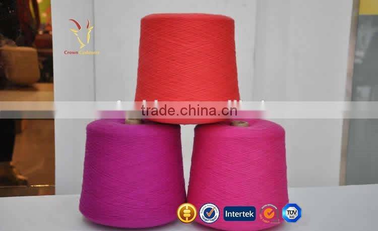 Discount Cheap Cotton Fancy Cashmere Yarn Sale