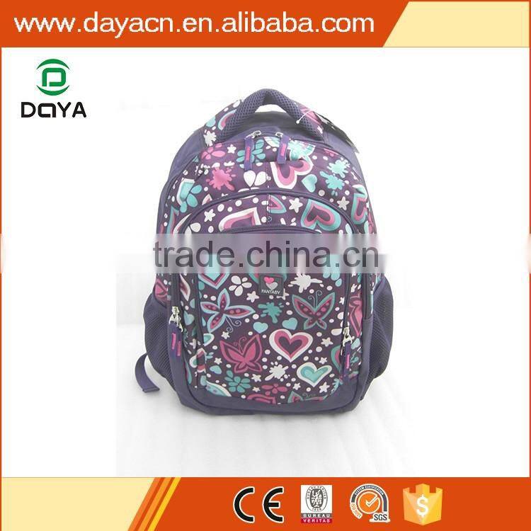 2017 latest new design fashionable adult school bag