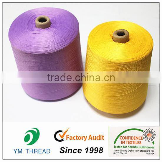 High Quality DTY 100% Polyester Overlock Thread 150/48