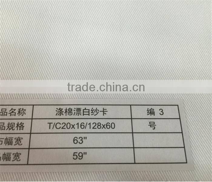 Antistatic T/C Canvas Fabric