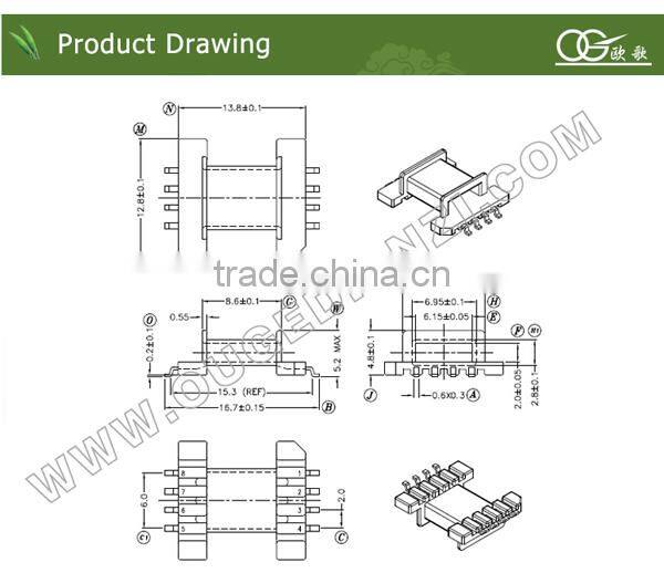 220v 12v plastic bobbin EEM12.7 LCP horizontal SMD pin4:4