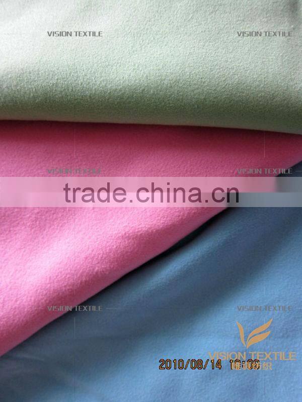 Microfiber Bathrobe Fabric