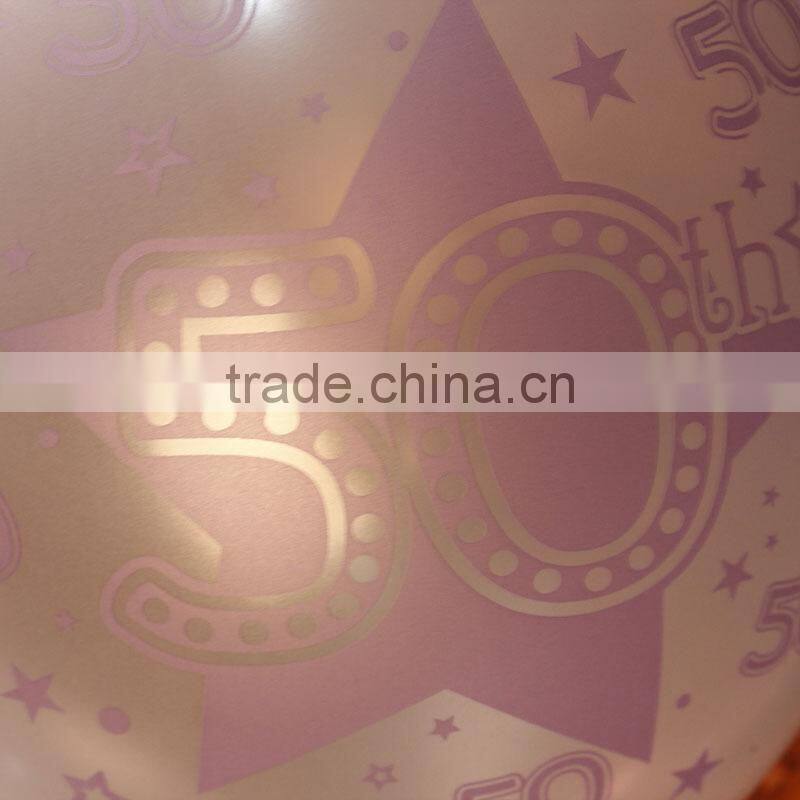 Printed 30 40 50 years Birthday Celebration Latex Balloon, Party Decoration Balloon