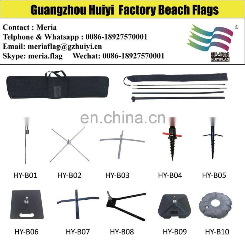 Custom flag promotional roadside display flag stand