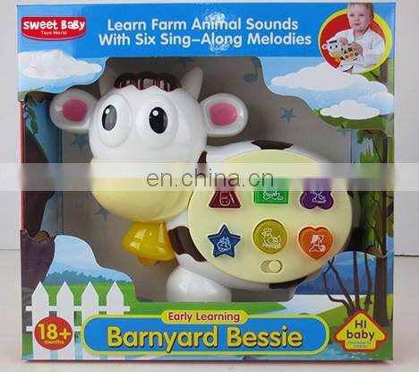 2017 New B/O Ambulance Educational KIds Toys