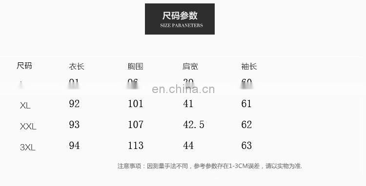 Winter cotton women in the long section of the Slim cotton-padded Korean version of the down jacket students jacket fashion wome