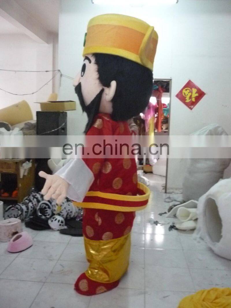 God of wealth mascot costumes for adults ,chinese god of wealth custome,god of fortune costume