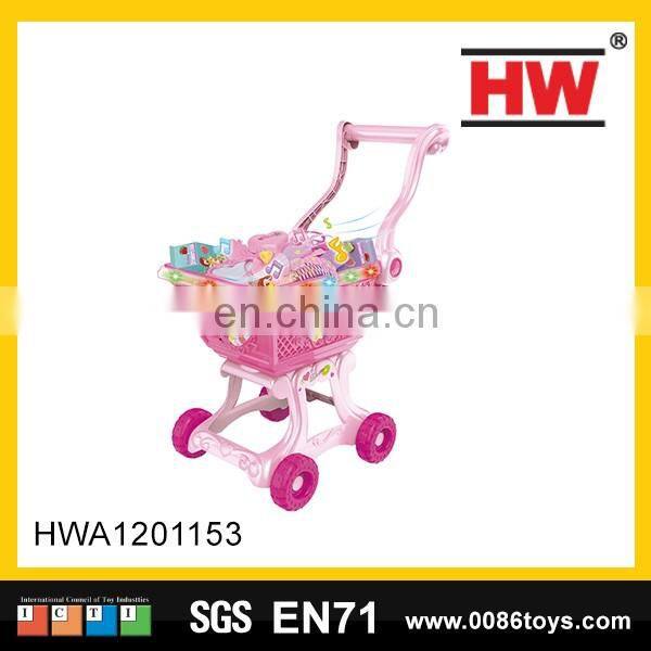 Huge 66cm water toys plastic water gun long range