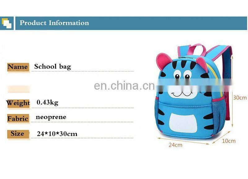 2017 custom school bag book bag back pack for chirldren