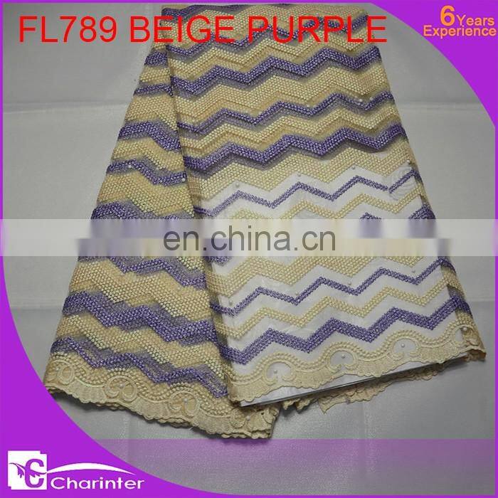 free shipping french beaded lace fabric italian lace fabric bridal lace fabrics