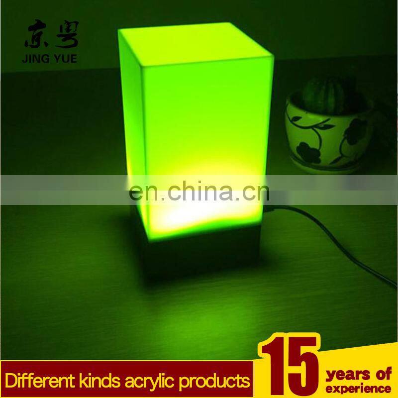 Factory custom pmma plexiglass led box cube acrylic led table lamp