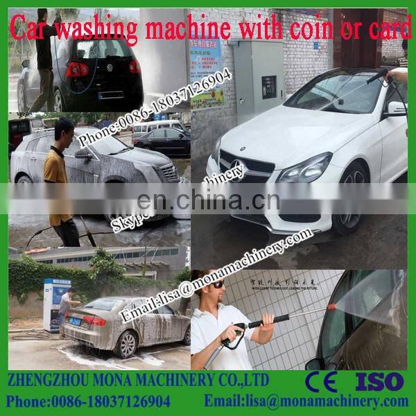 Automatic car wash machine price , self service coin car washing equipment for sale