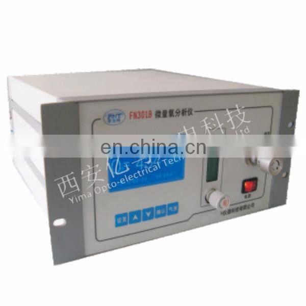 FN101B Portable Handheld accurate Trace Oxygen Analyzer