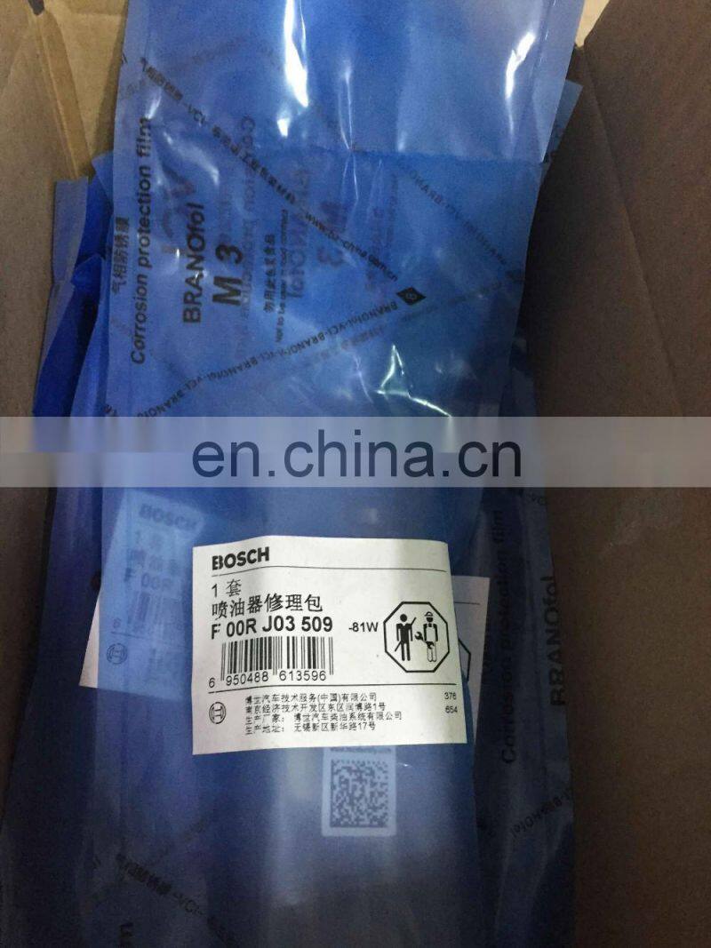 F00RJ03509 original injector repair kit