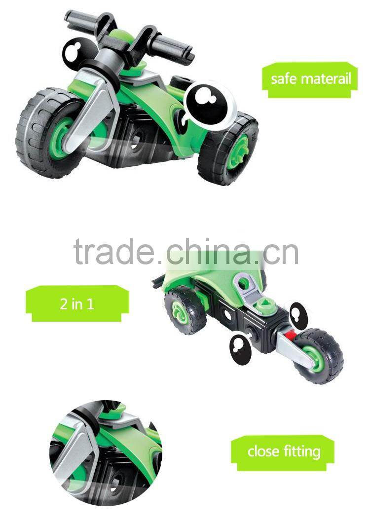 Best sell creative rubber building blocks toy for kids