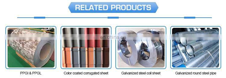 HDG Zinc coated galvanized steel sheet coils with boron GI coils