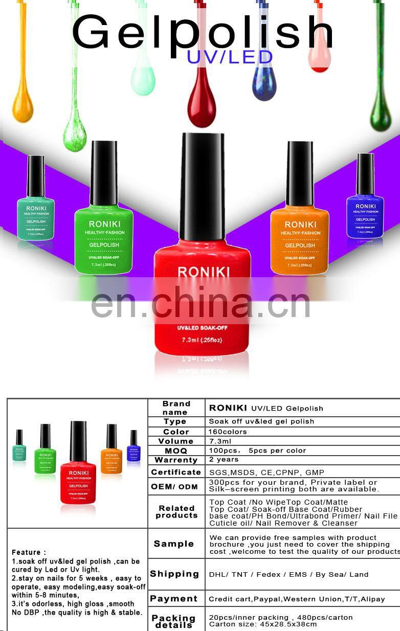 RONIKI 2020 high quality 7.3ml gel nail polish Free Sample Private Label 308 Colors nail polish uv gel
