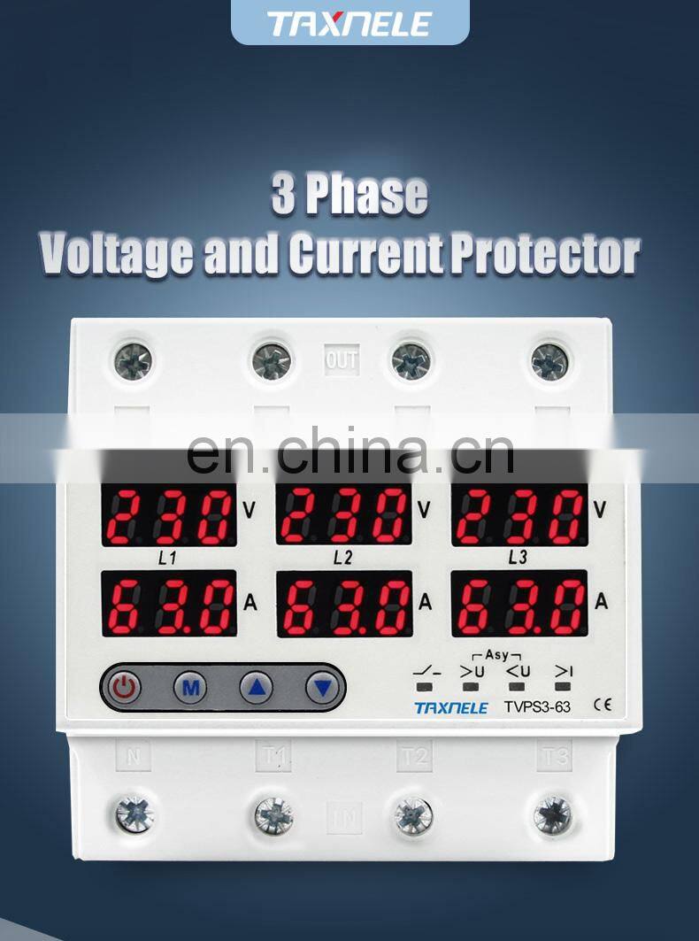 Three phase Voltage Protector 63A 220V 3P+N Over Under Voltage Current limiter adjustable voltage protective