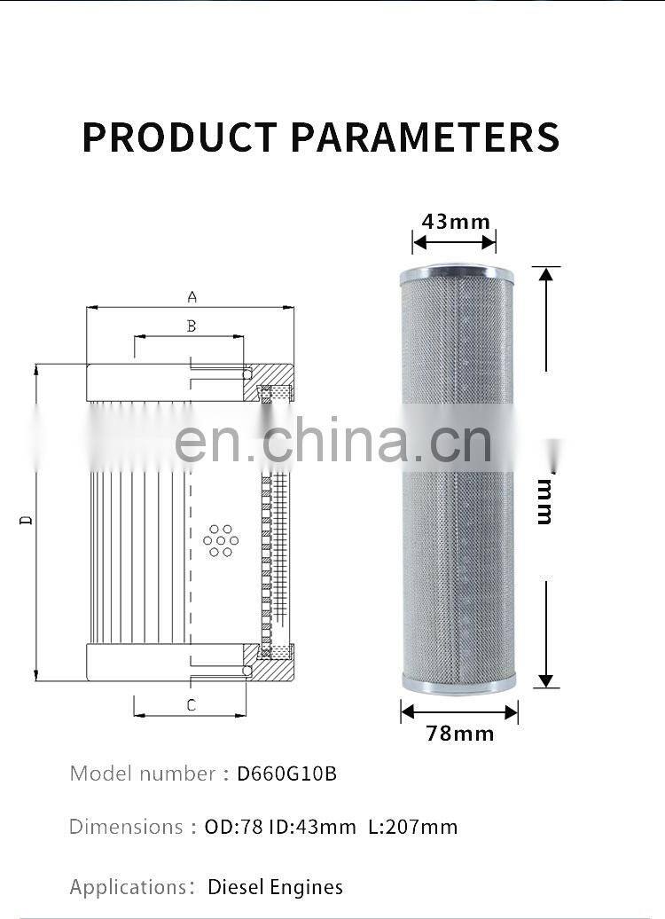 Factory oil hydraulic filter element HC9651FKT8H